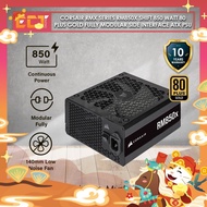 Corsair RMx Series RM850x RM1000x RM1200x SHIFT—850 / 1000 / 1200 Watt 80 PLUS Gold Fully Modular Si