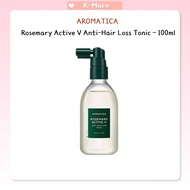 AROMATICA Rosemary Active V Anti-Hair Loss Tonic – 100ml