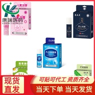 Dr. Cix Vaseline Lip Balm Lip Balm Vaseline Skin Care Cleansing Adult Children Lip Balm 9.29