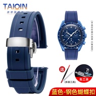 สายนาฬิกายาง Silicone Snoopy OMEGA Swatch Joint Edition สายนาฬิกาหนัง PU หัวเข็มขัดแบบพับได้ สายนาฬิ