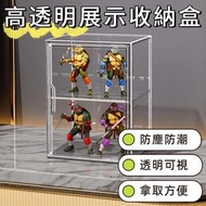 磁吸球鞋手辦盲盒包包展示收納盒 可疊加高透明收納盒，款式：透明收納盒 單隔板