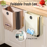 [SG] Kitchen Foldable Trash Can Hanging Dustbin Cabinet Door Hanging Trash Can Wall Mounted Dustbin