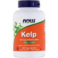 Now Foods Kelp seaweed supplement single capsule containing 325 micrograms of iodine, 250 vegetarian capsules