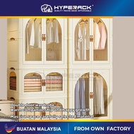 HYPERACK TM Wardrobe Clothes Cabinet Storage Multipurpose Folding Stackable Almari Baju Plastik