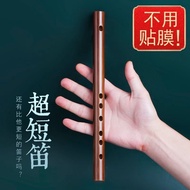 Flute Bamboo Flute Filmless Hole No Need to Stick Flute Film Piccolo High-End Short Non-Hole Horizon