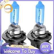 2x H11B 55W Car Halogen Light Headlight Bulb Lamp Bright White 6000K DC12V