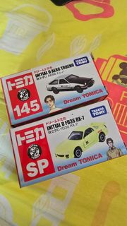 絕版  dream tomica 頭文字D AE86 & FD3S RX7