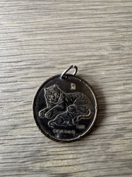 Vintage 1986 Chinese Zodiac Tiger Pendant 中國造幣公司1986 虎年生肖幣