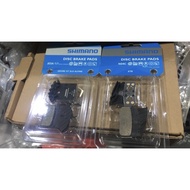 Shimano brake pad J03A N04C new ice tech XT xtr SLX Deore ORIGINAL NOT OEM Product china