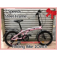Folding Bike 20" Asogo Rider 7speed-20" ASOGO RIDER-