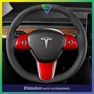 Tesla Model 3 / Model Y Steering Switch Panel Cover