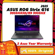 ASUS ROG Strix G16 2025 R9 9955HX3D/R9 9955HX/R9 8940HX RTX5070Ti | 2.5K 240Hz/165Hz IPS | G614FR/G6