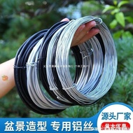 Bundled Wire Bonsai Gardening Tools Primary Color Modeling Aluminum Wire Aluminum Wire Bonsai 500g T