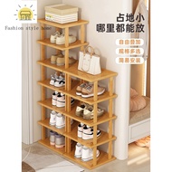 Bamboo Shoe Rack Simple Home Doorway Multi-Layer Shoe Storage Fantastic Space-Saving Rental House Shoe Cabinet Small Shoe Rack Miib