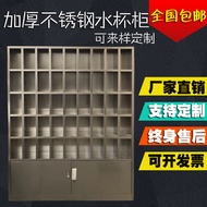ST-🚢Stainless Steel Staff Cupboard Storage Cup Storing Compartment Holder Grid Cabinet Display Cabinet Cupboard Locker