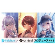 「預訂」hololive x Anideal 淡香水 (大空昴/白銀諾艾爾/天音彼方)