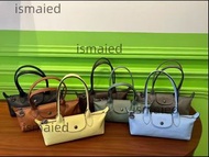 LONGCHAMP 法棍包長柄法棍包腋下包