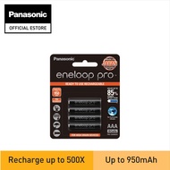 Panasonic AAA eneloop pro Battery (4pcs) BK-4HCCE4BT3