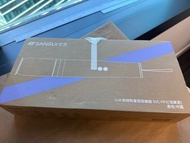 SANSUI SVC-PP3 無線吸塵器 (紫色）