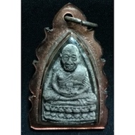 Thai Amulets 泰国佛牌龙婆托龙婆卡贤  - Luang Phor Thuad Yant Khemakot BE 2534 Luang Phor Kasem  Susantrailuk