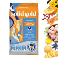 Solid Gold High Protein Real Chicken & Eggs Grain-Free Dry Cat Food 3-lb bag