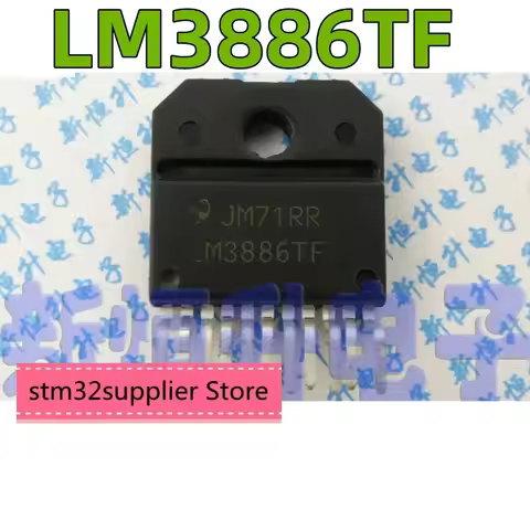 10pcs LM3886TF LM3886T LM3876T LM3876TF LM1876TF imported audio amplifier IC LM3886 LM38876
