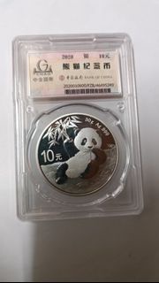 2020 中國熊貓銀幣