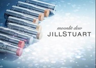 (代購)日本 JILL STUART moonlit dew highlighter 透亮美肌立體光影粉條 2020新品 包郵