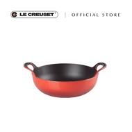 Le Creuset Cast Iron Balti Dish 24cm (Cherry Red)