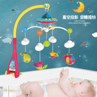 [Free Shipping] Baby Toys Music 2 Months Rotating Baby Toys Newborn Bed Bell Rattle 0-1 Years Old Ed