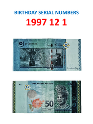 Duit Lama Extremely rare collectible and valuable Tarikh Penuh Harijadi 1997 Disember 1hb Malaysia R