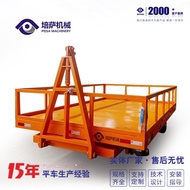 【TikTok】#Workshop Traction Fence Platform Trolley with Steering Trailer Transport Truck Table Trolley8/10Ton Traction Tr