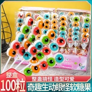 Skewers Marshmallows Creative Children Cartoon Fun Spoof Candy Lollipops Eye Snacks Multi-Eye Skewer