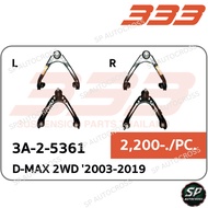 333 Upper Control Arm D-MAX 2WD '2003-2019/3A-2-5361