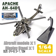 LEO Black Hawk Armed Helicopter Alloy airplane models toys for kids car for kids kids toys toys for