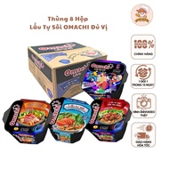Box of 8 boxes of Omachi self-boiling hot pot with convenient flavors of beef shank, crab/seafood/sa