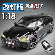 โมเดลรถยนต์ Audi RS7 ระดับไฮเอนด์ ขนาด 1:18 จำลองโลหะผสม โมเดลรถยนต์หลายฟังก์ชัน รุ่นปรับแต่งพร้อมกุ