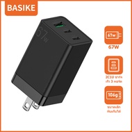 Basike🎁รับประกัน1ปี🎁หัวชาร์จเร็ว Quick Charge หัวชาร์จเร็ว 3 พอร์ต PD 65W QC 4.0 Adapter อแดปเตอร์ หัวชาร์ ของแท้ 100% Type C Notebook Laptop มือถือ สมาร์ทโฟน Samsung Huawei