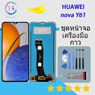 For หัวเว่ย หน้าจอ หัวเว่ย NOVA Y61 LCD Display จอ+ทัช หัวเว่ย nova Y61