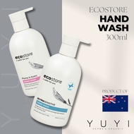 【Ecostore】Hand Wash  - 300ml