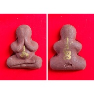 Thailand Amulet Phra Pidta