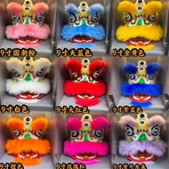 Lion Dance Head/Lion Dance Toy/Lion Dance Head Kids/Lion Dance Head Adult/Lion Head Lion Dance Child