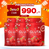 T GLUTA Collagen โปร 1แถม1( 1 ห่อ 30 ซอง ) แท้พร้อมส่ง ทีกลูต้าคอลลาเจน