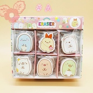 Cartoon Eraser_cartoon Eraser 9 Baht Per Piece (Random Pattern)