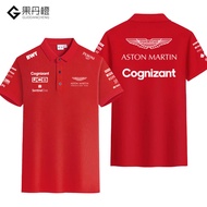 24/25 Top quality F1 Formula Aston Martin Team Short-sleeved Top Mens Vettel Strol Peripheral Racing