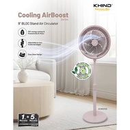 Khind DC Motor Circulation Turbo Powerful Stand Fan 9 Inch 5 Blade