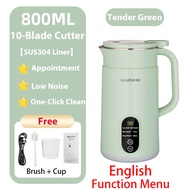 SUNATUR 800ml Mini Soya Milk Maker Multifunctional Soy Bean Machine Rice Paste Maker Soymilk Heating