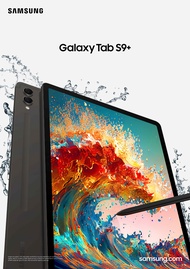 [NEW] Samsung Galaxy Tab S9+ 256GB