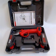 Pruning Shears Electric Garden Wireless Shears Shears Pruning Shears 21V Lithium Battery Fruit Tree 