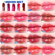 4U2 MELTED YET-Glossy Lip BUS Stein Melt Balm
